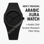 Black Aura Arabic Dial Watch for Men